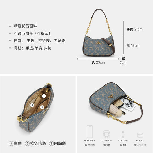 Patterned Crescent Hobo Shoulder Bag